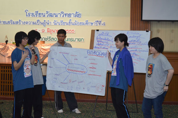 2-DSC_0016 (82)